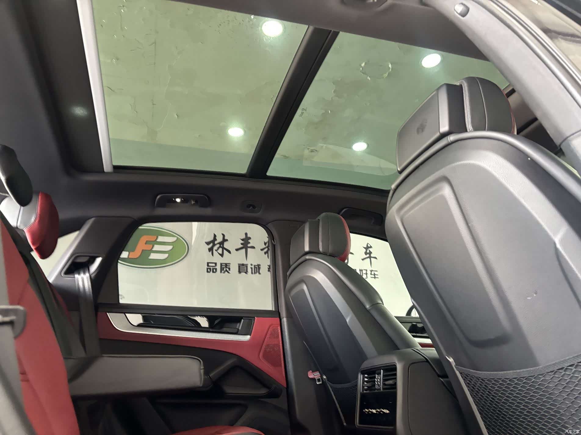 Porsche Cayenne, 2025 28