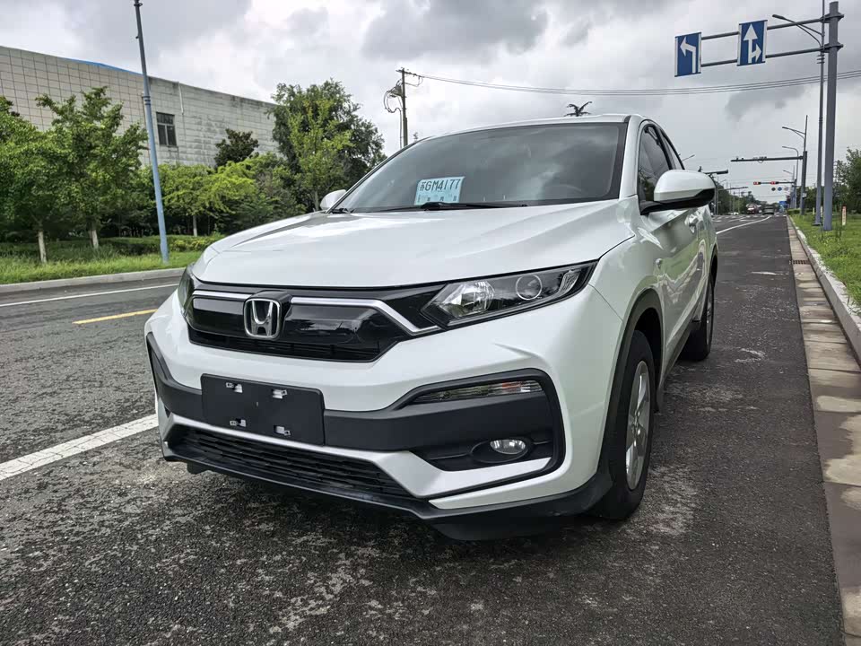 Jiangsu Lianyungang Car