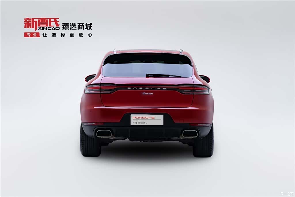 Porsche Macan, 2020 4