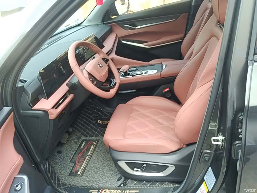 Changan CS75, 2024 15