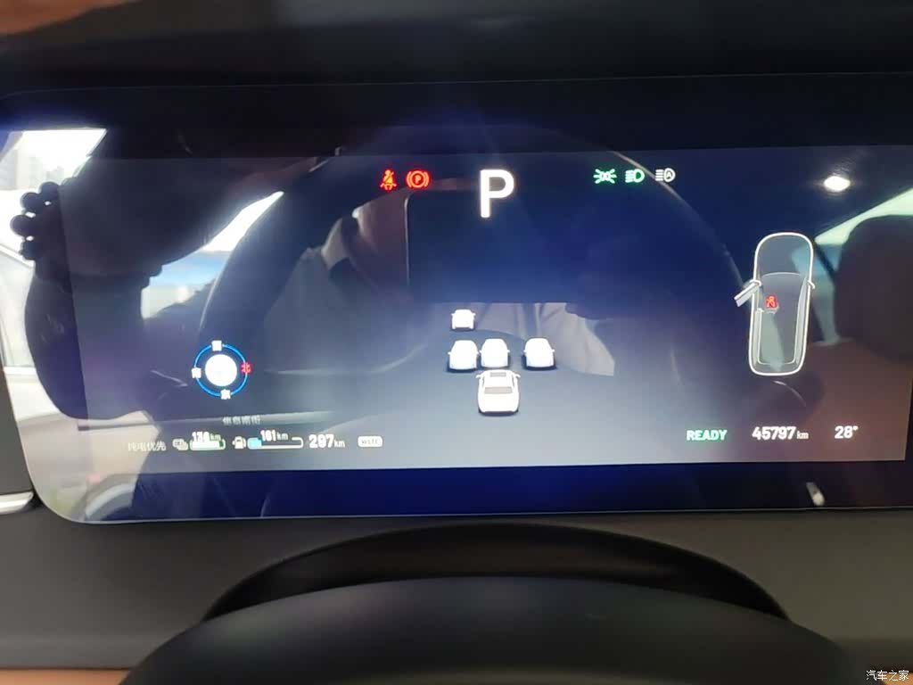 Li Auto ONE, 2022 12