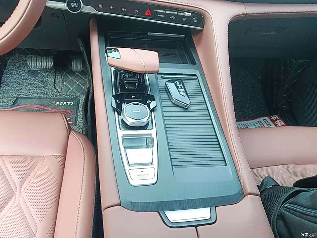Changan CS75, 2024 14