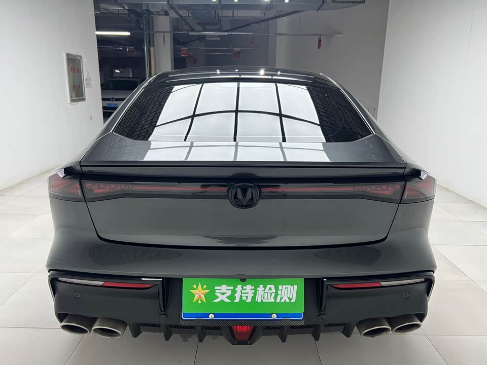 Jinbei Shenyang Car