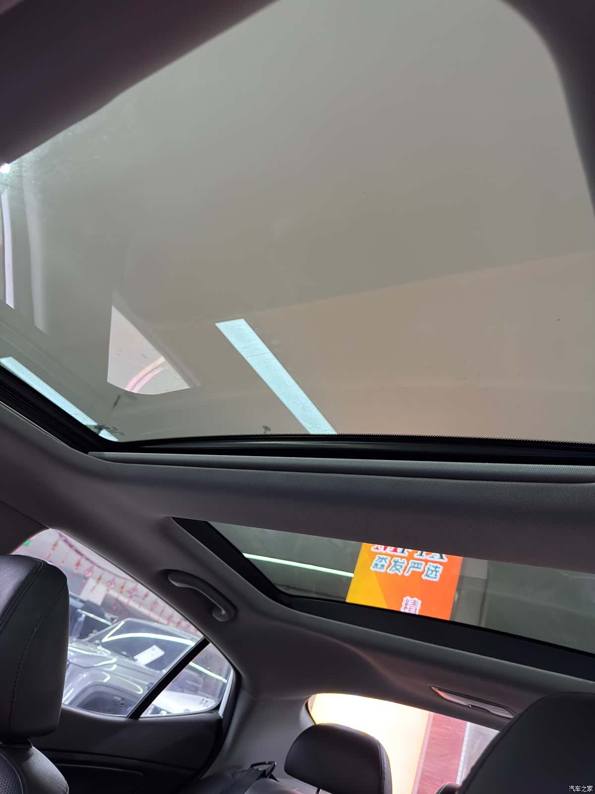 Kia K5, 2014 13