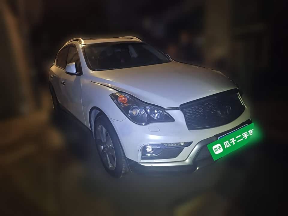 Infiniti QX50