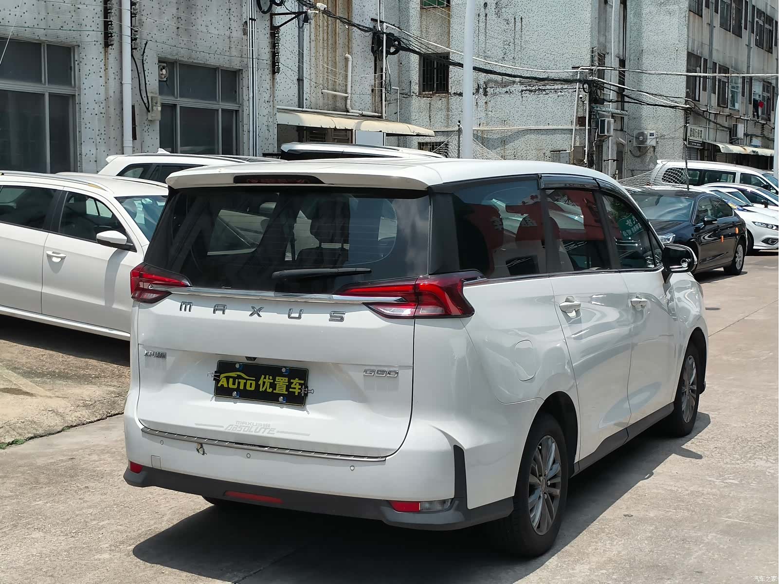 Maxus G50, 2023 9