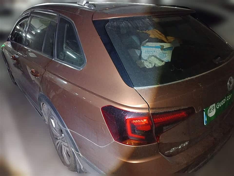 Volkswagen C-TREK Wei Collar