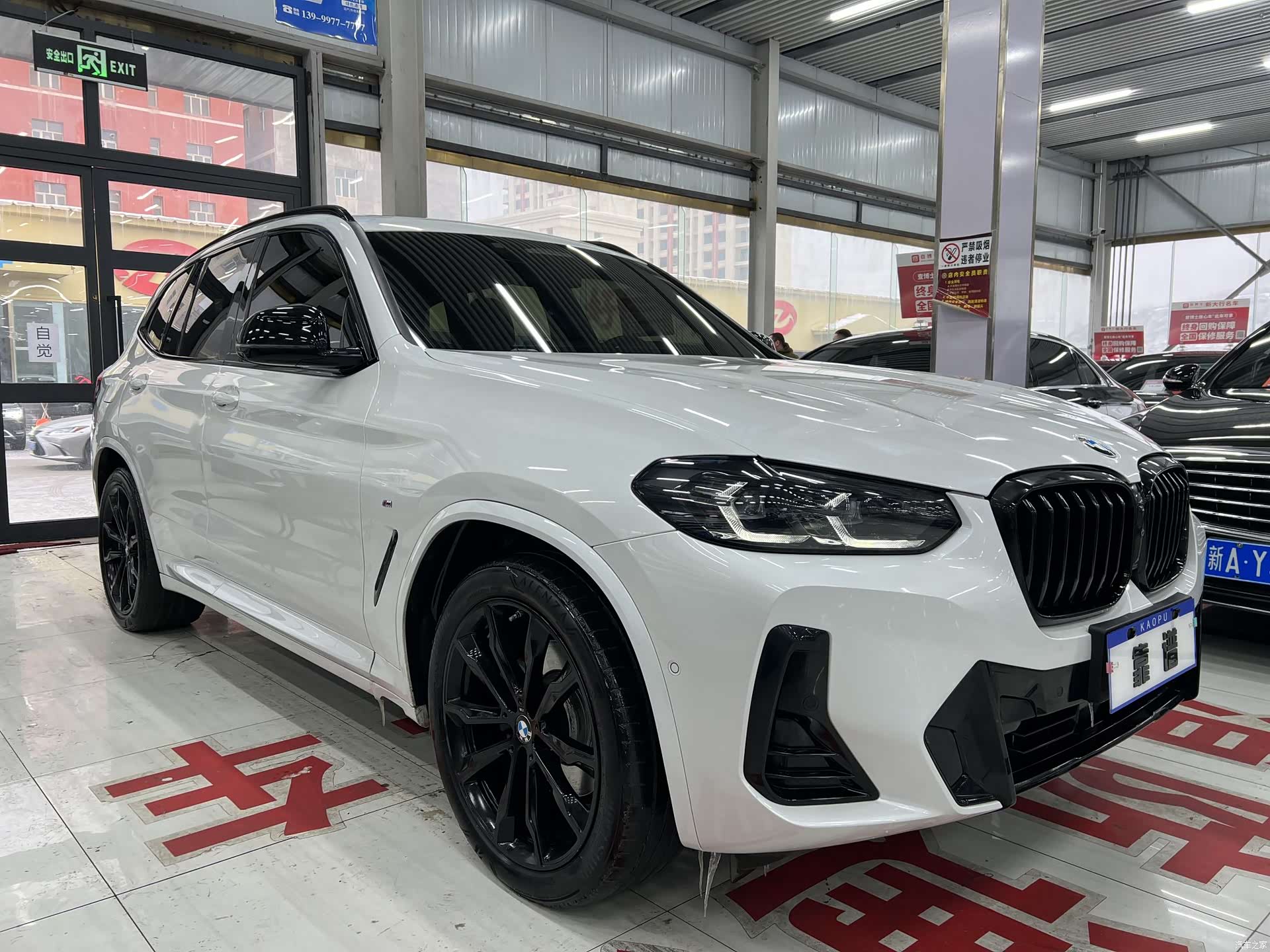 BMW X3, 2022 3