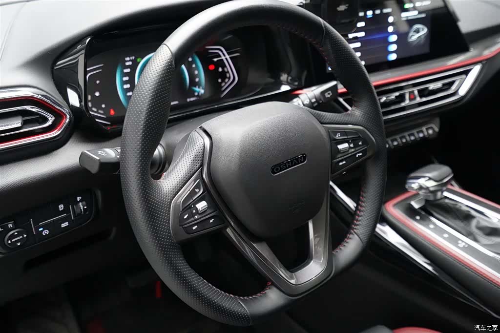 Changan X5, 2023 7