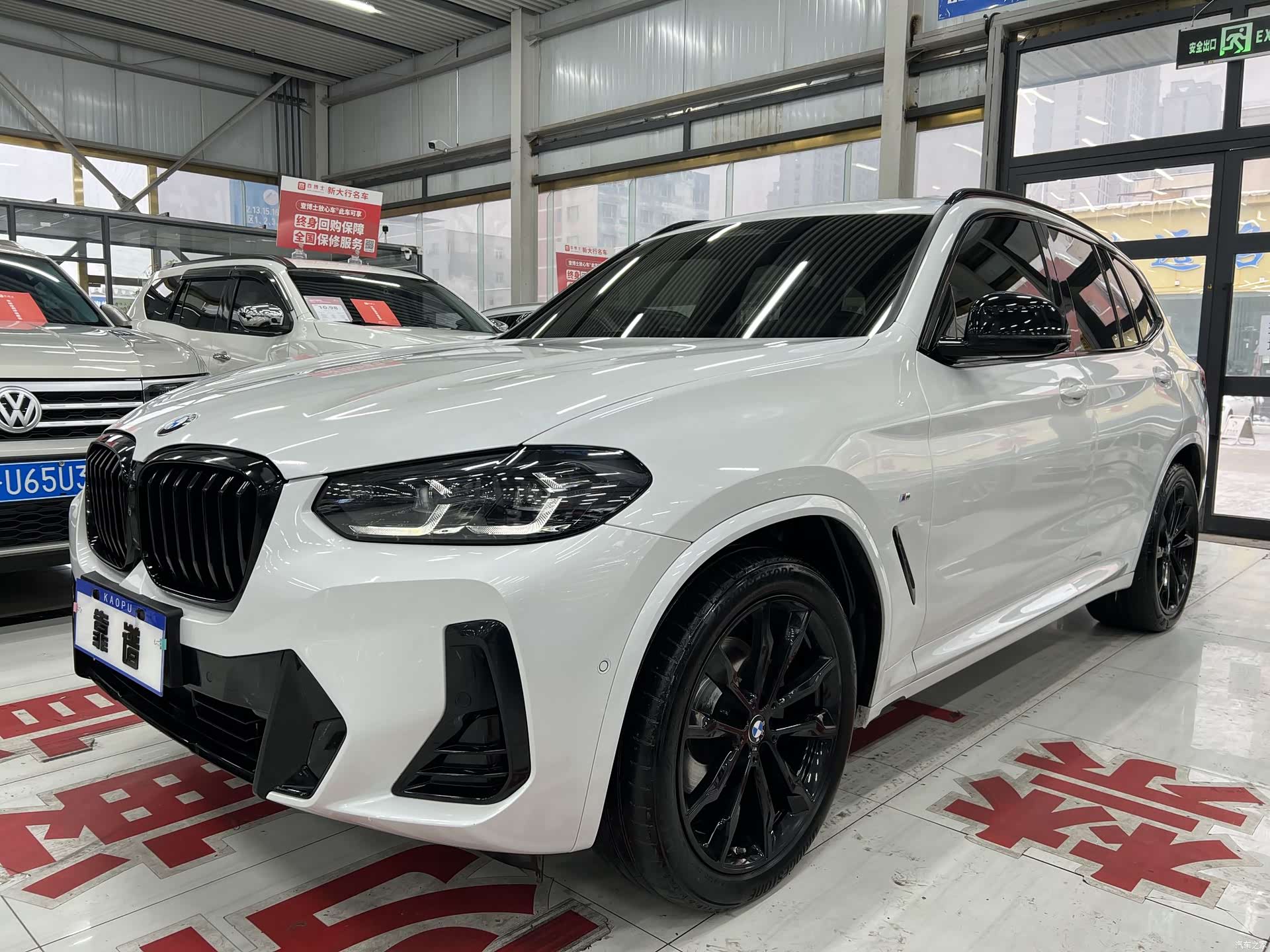 BMW X3, 2022 1