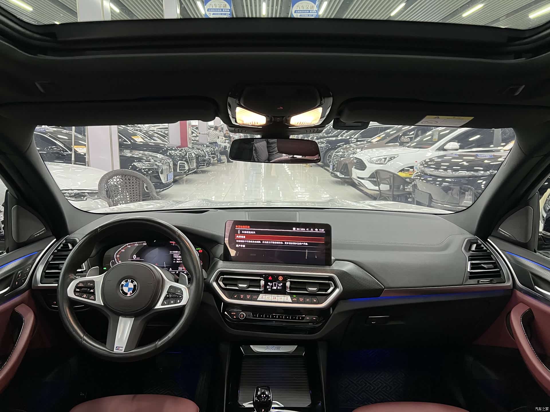BMW X3, 2022 6