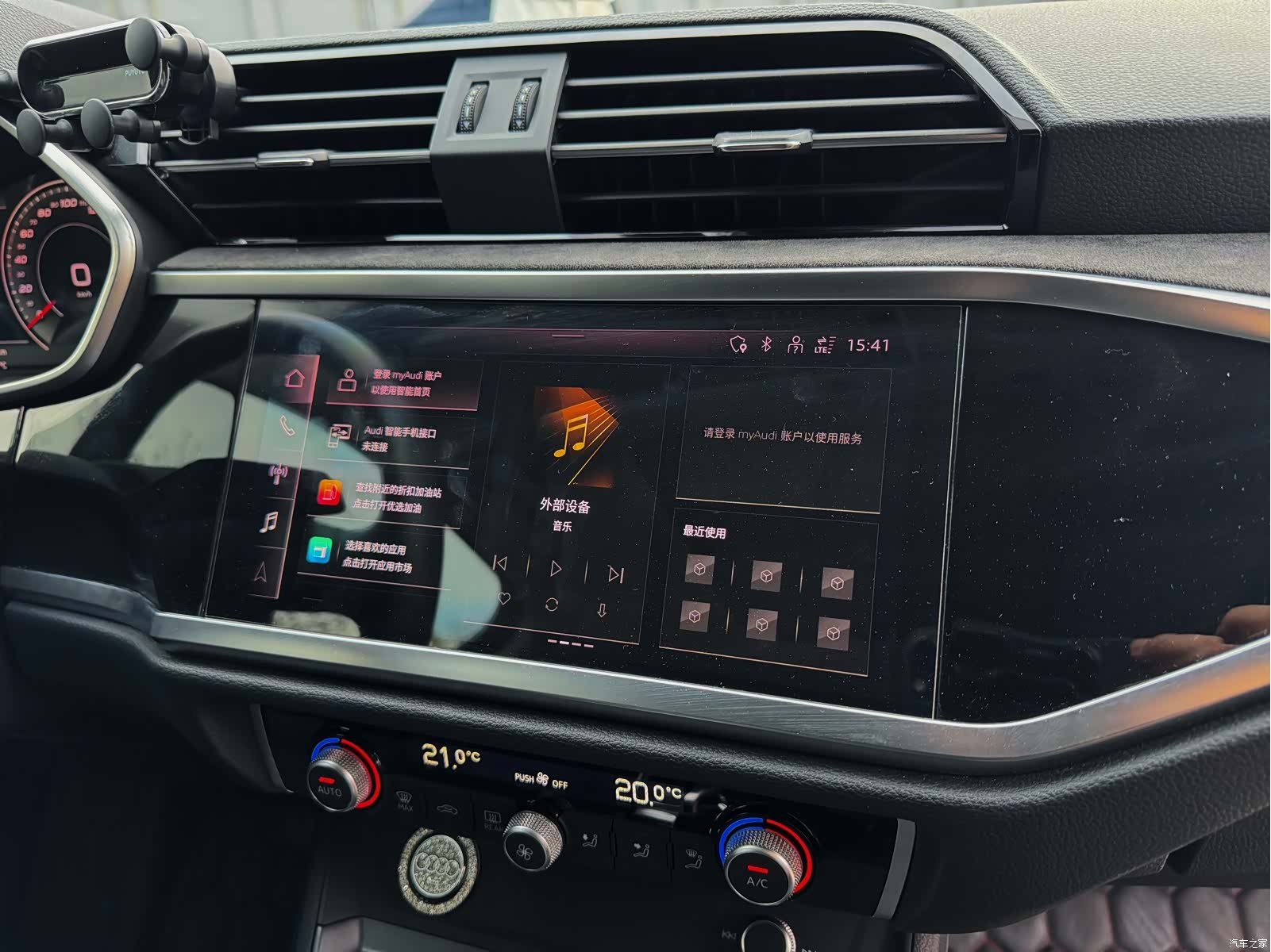 Audi Q3, 2023 12
