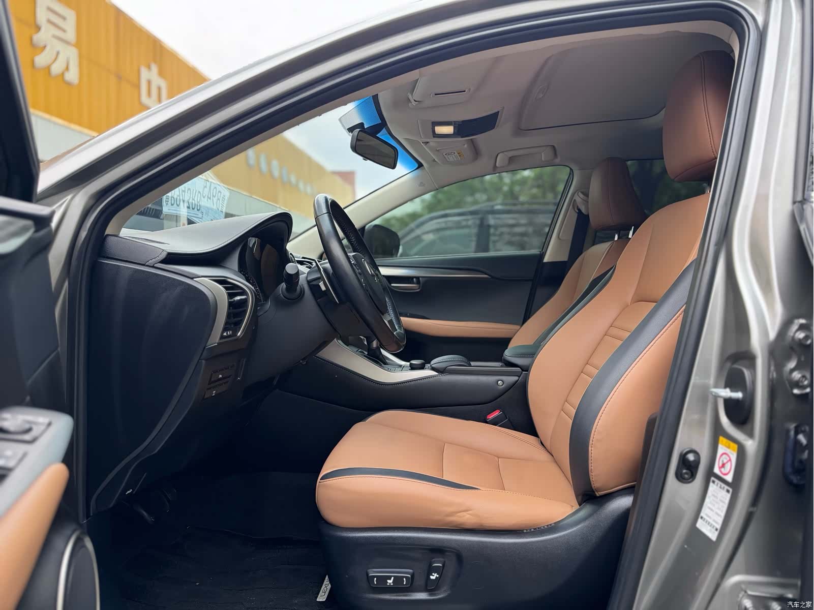 Lexus NX, 2015 9