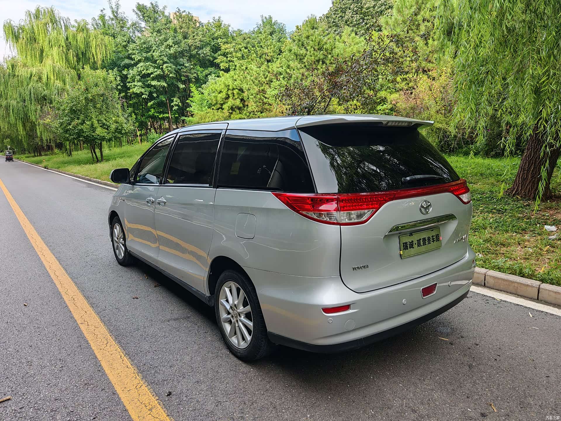Toyota 7, 2011 19