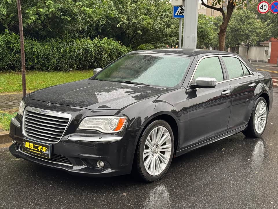 Jiangsu Changzhou Car