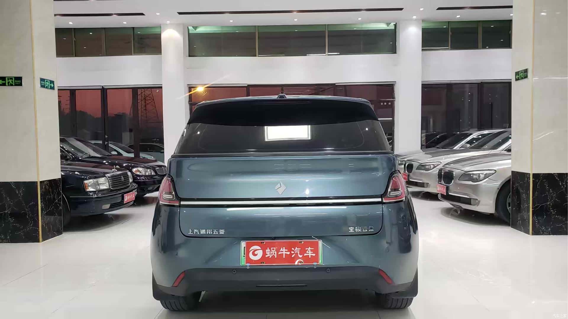 Wuling 360, 2024 11