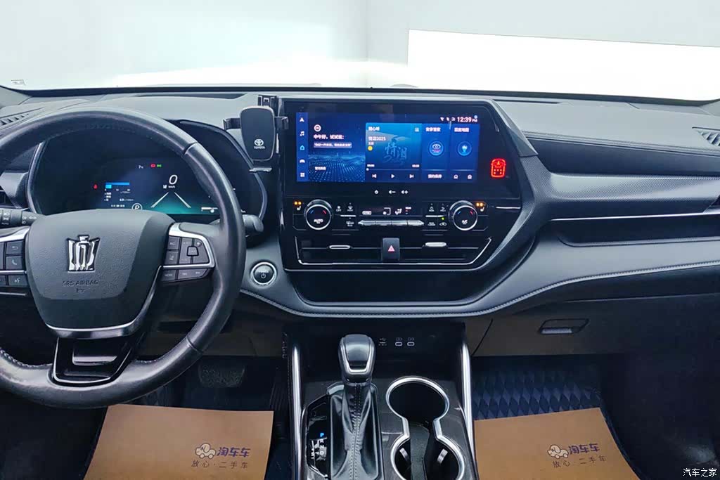 Toyota Crown, 2023 13