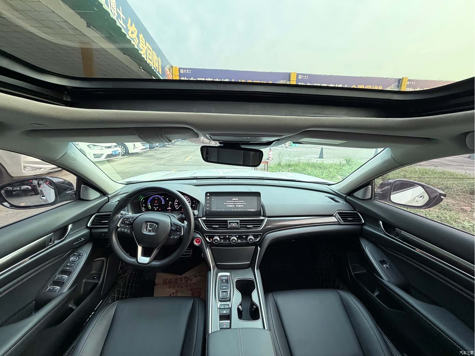 Honda Accord, 2022 4