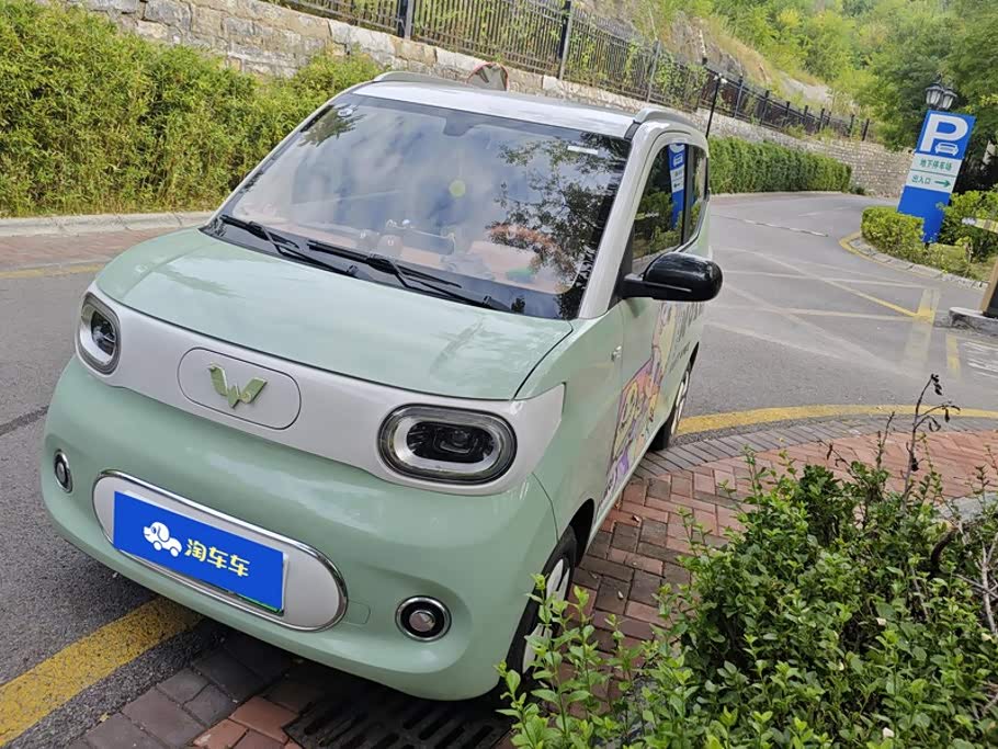 Wuling Mini EV