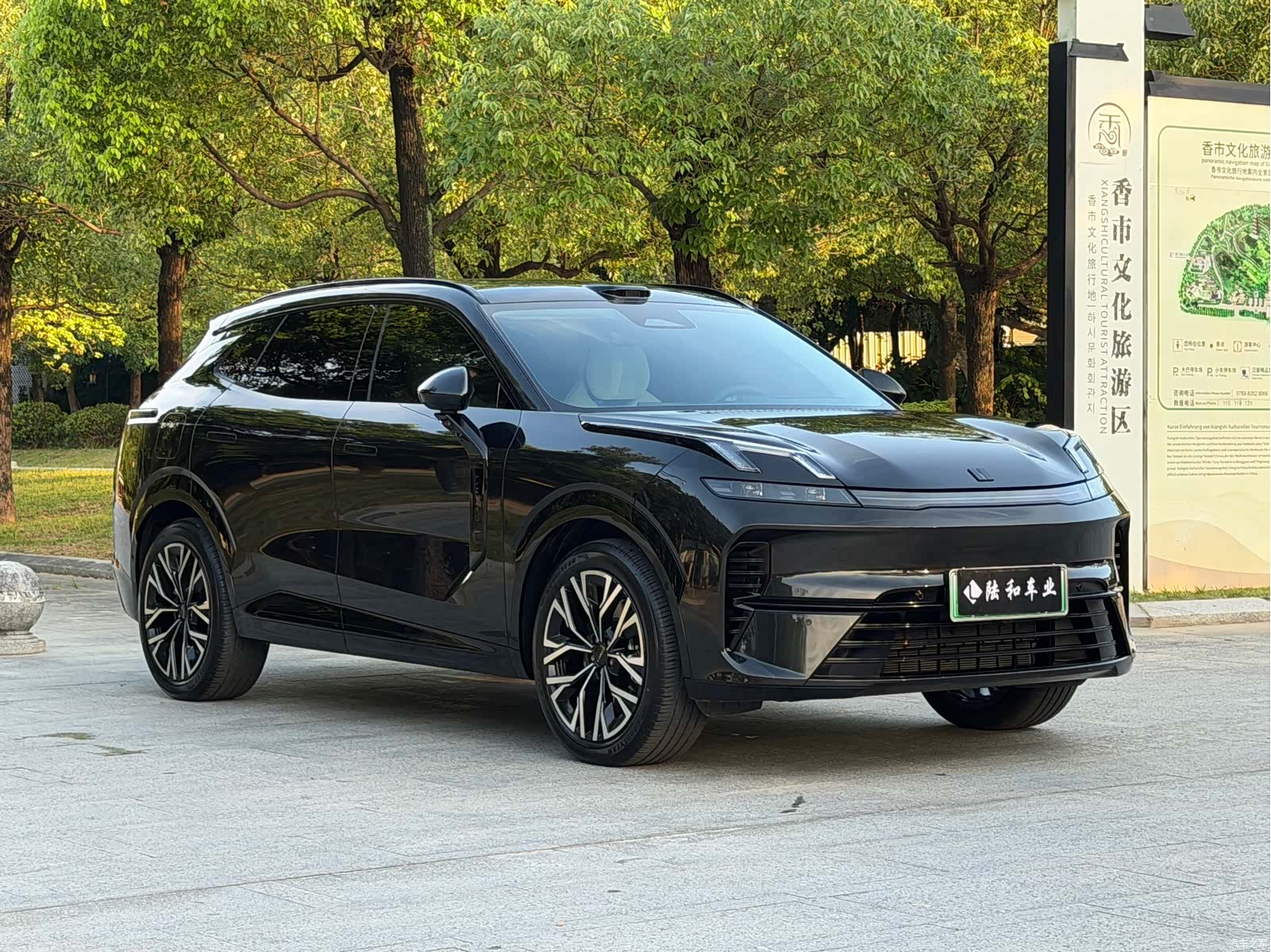 Lynk & Co 02, 2026 3