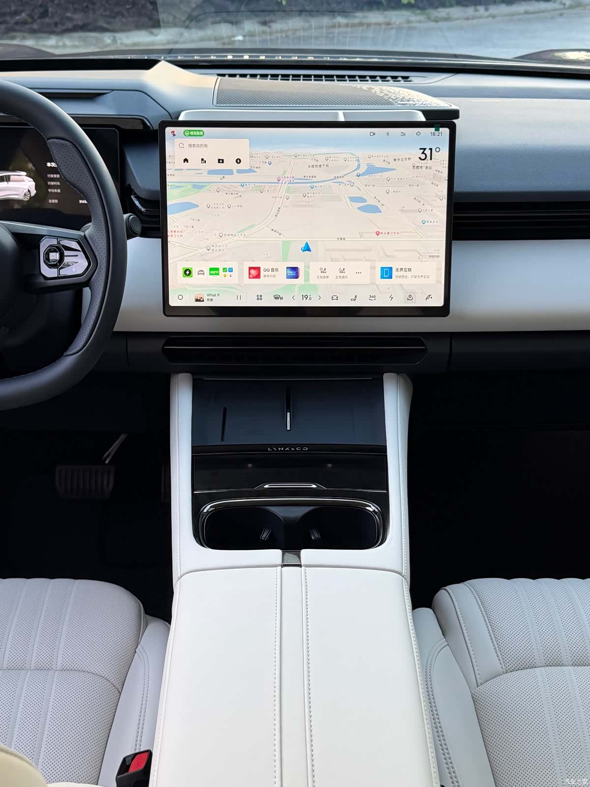 Lynk & Co 02, 2026 11