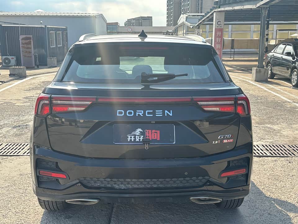 DORO Mahayana G70S