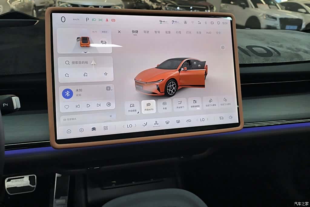 Changan Eado, 2024 13