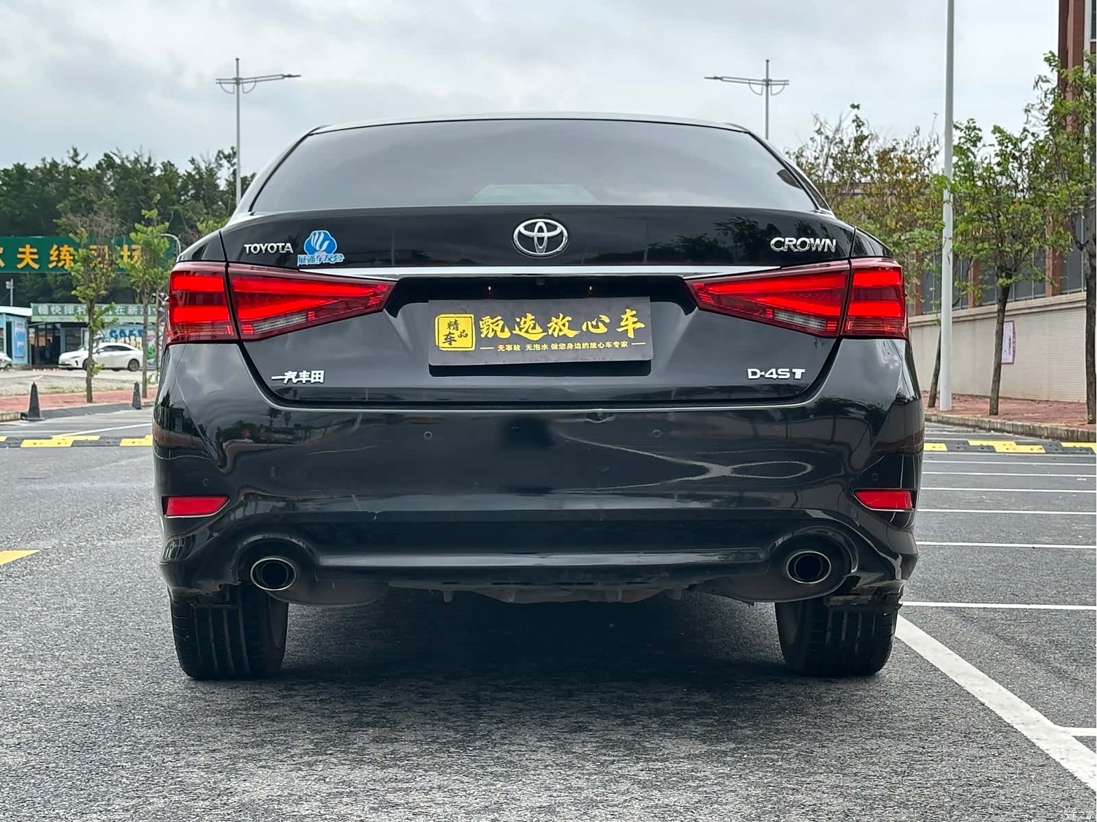 Toyota Crown, 2020 все фото