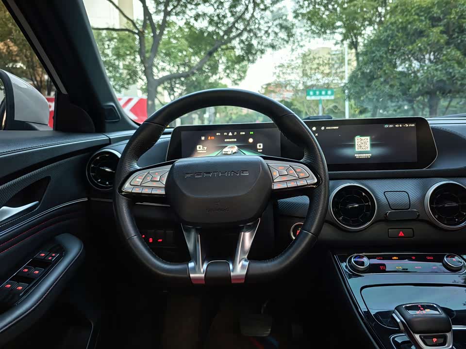 Forthing Popular T5 EVO