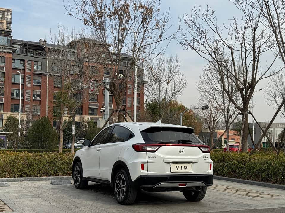 Honda XR-V