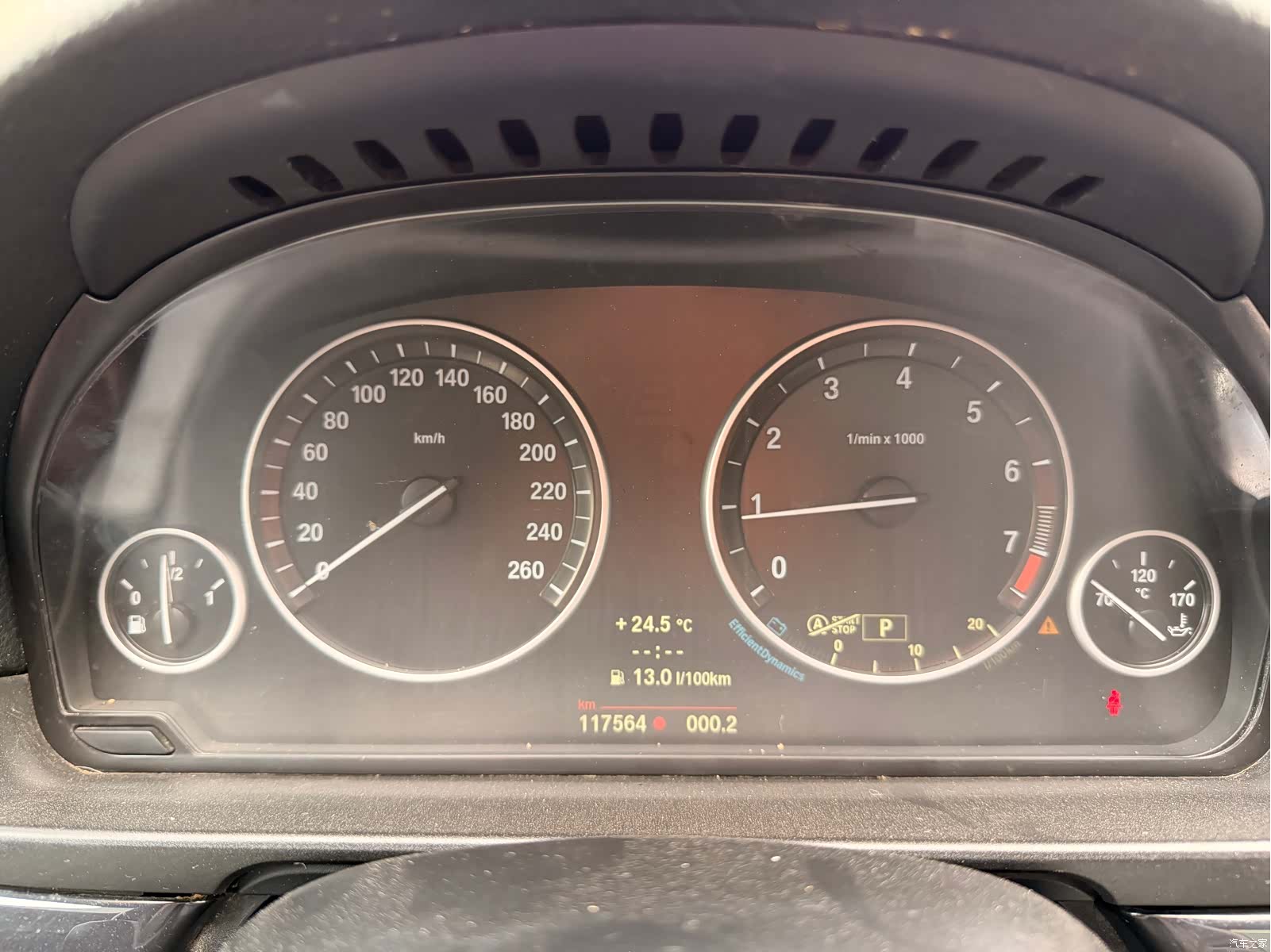 BMW 5 Series, 2014 15