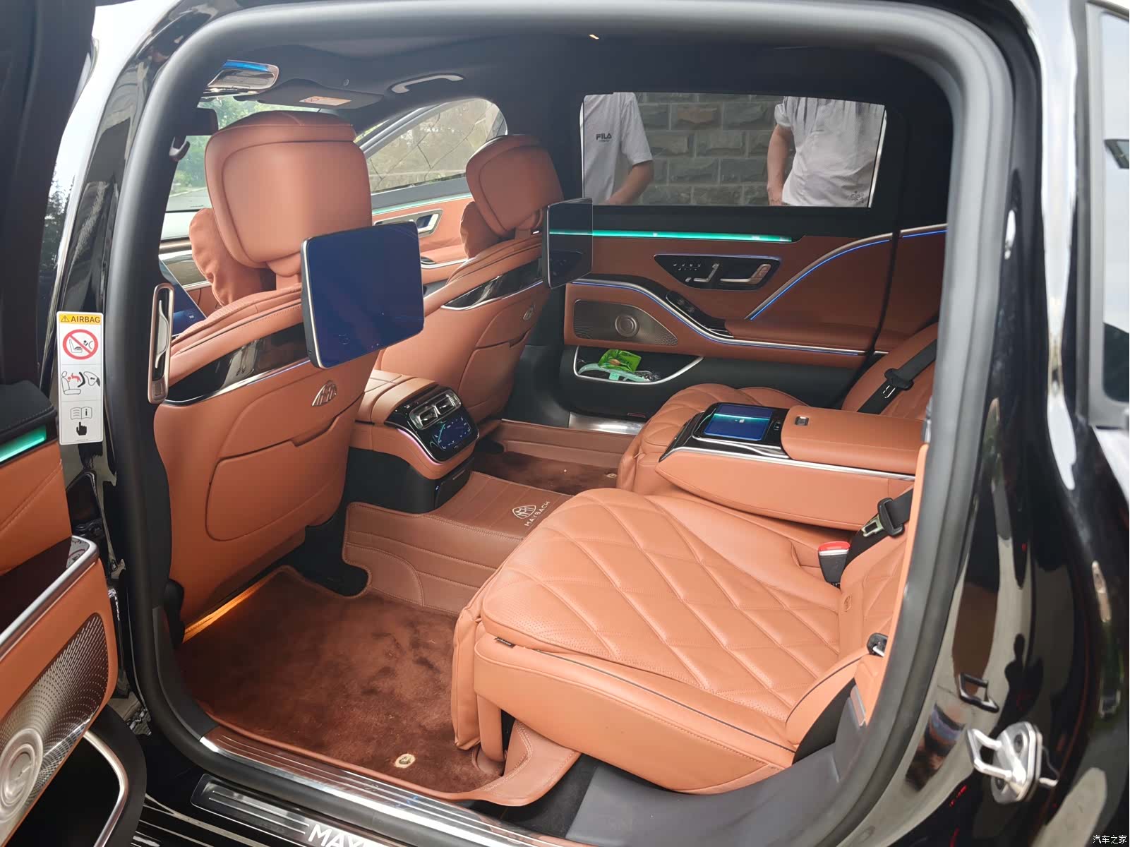 Maybach S-Class, 2023 6