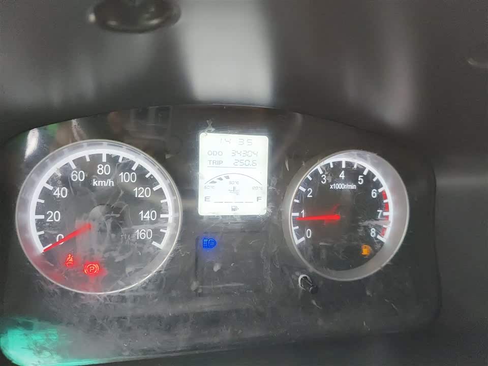 Jinbei Little Sea Lion X30