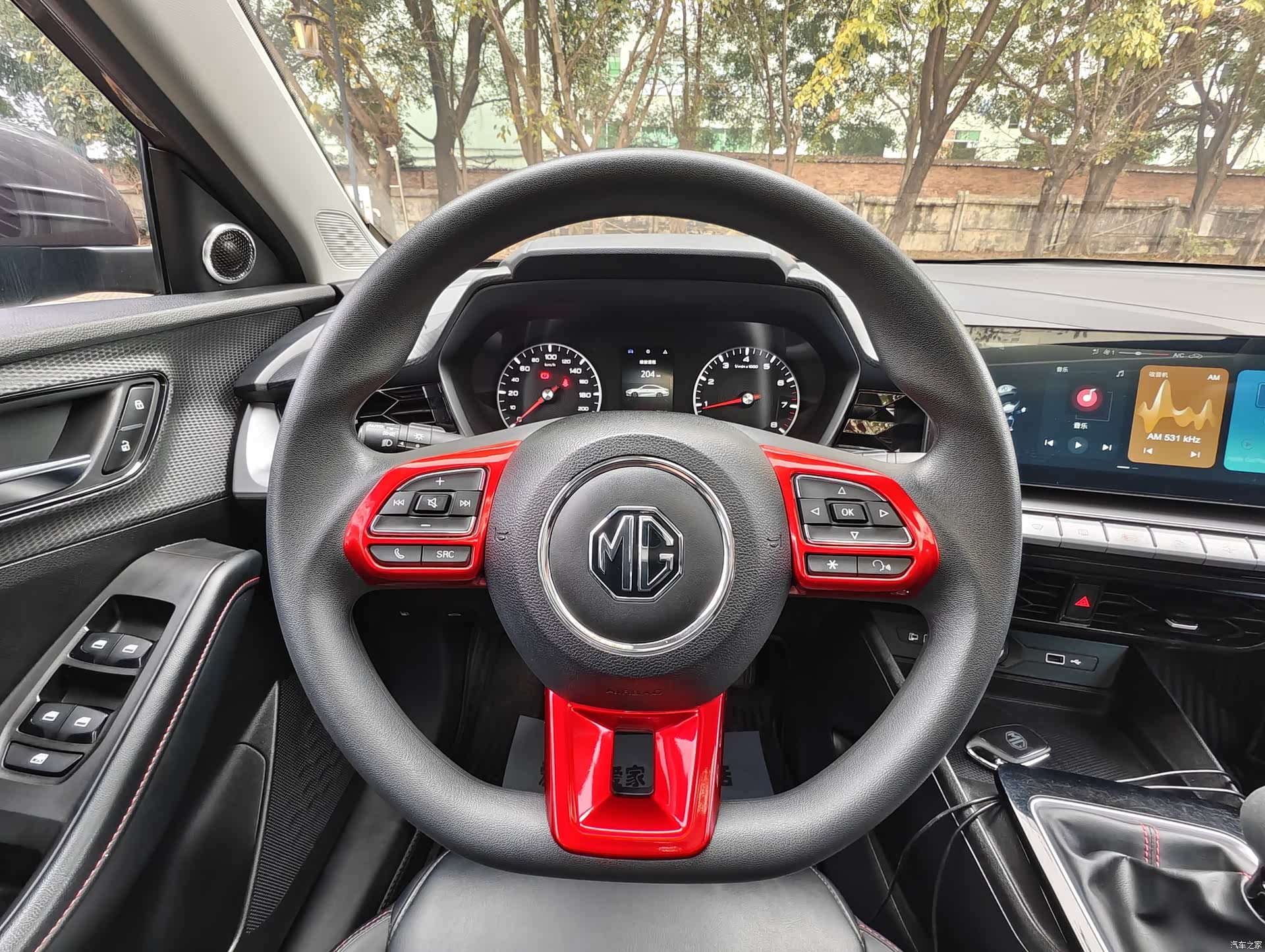 MG MG5, 2021 16