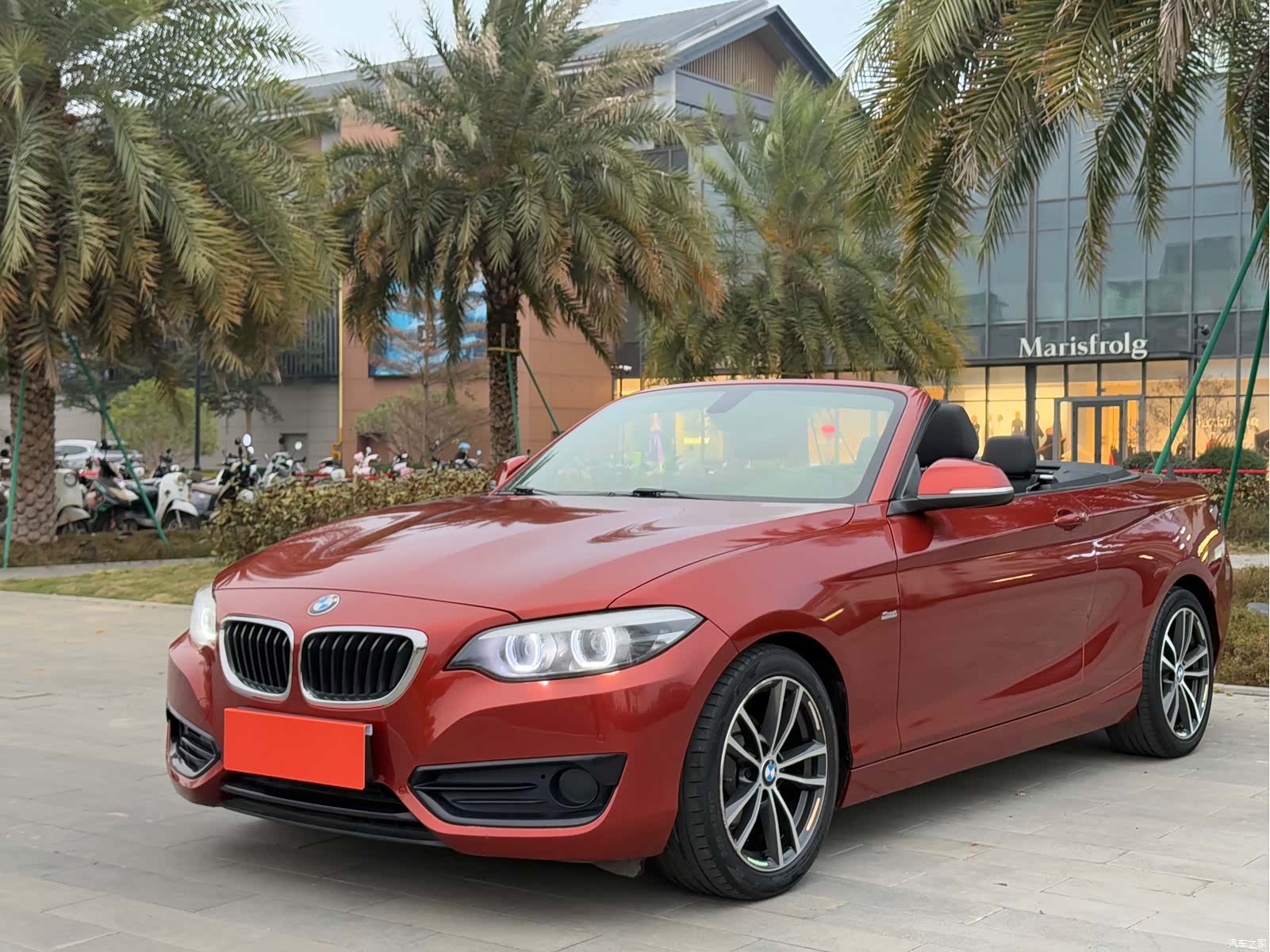 BMW 2 Series, 2018 1