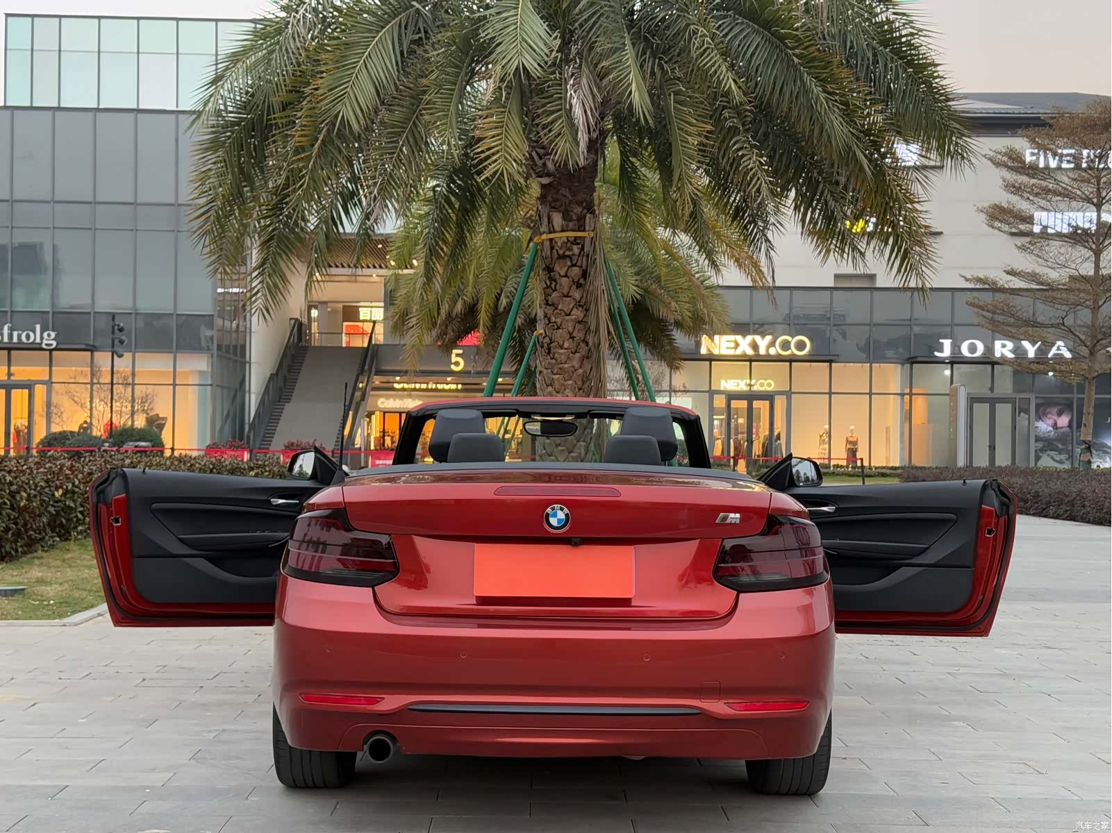 BMW 2 Series, 2018 7