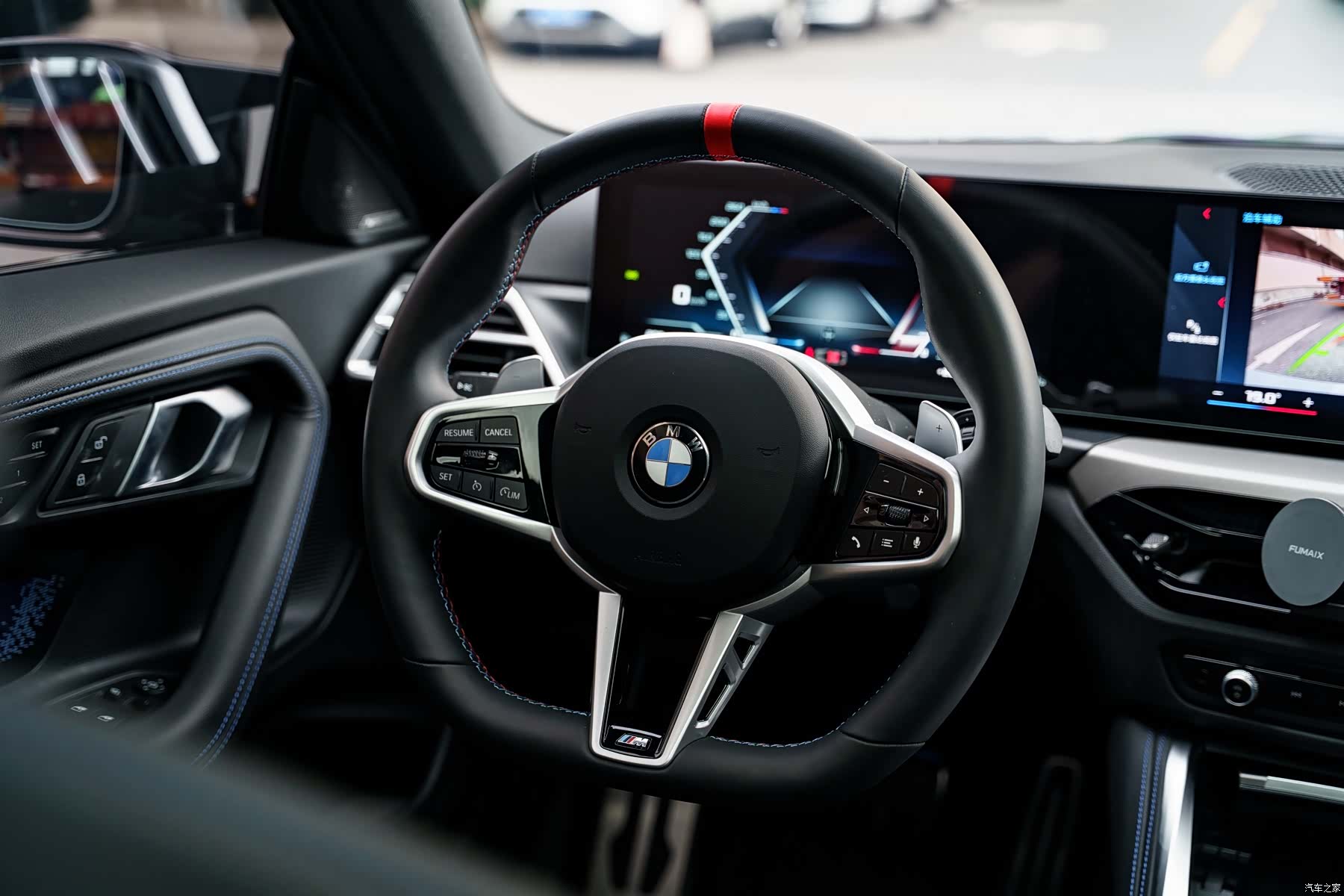 BMW M2, 2026 10