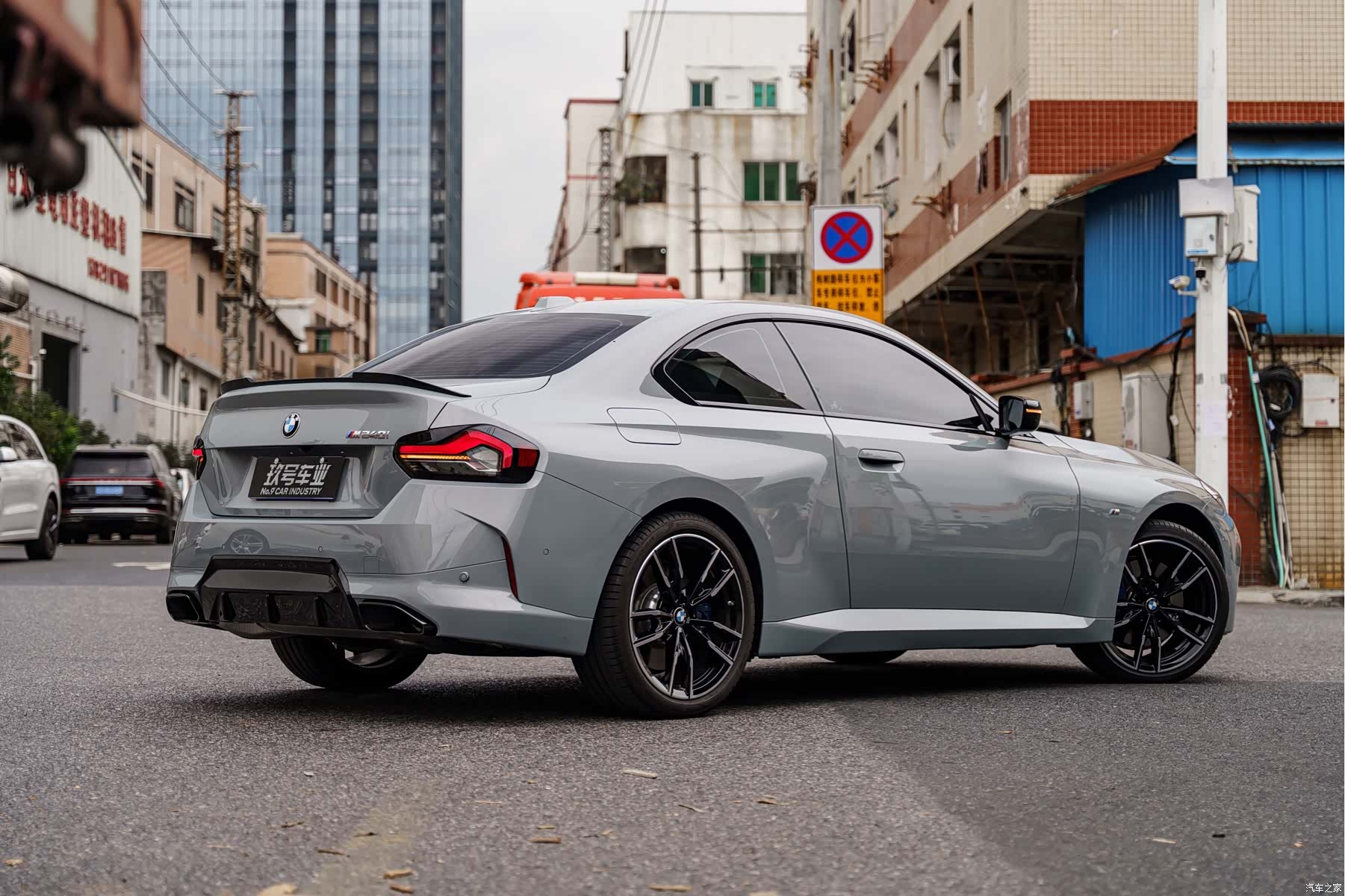 BMW M2, 2026 3
