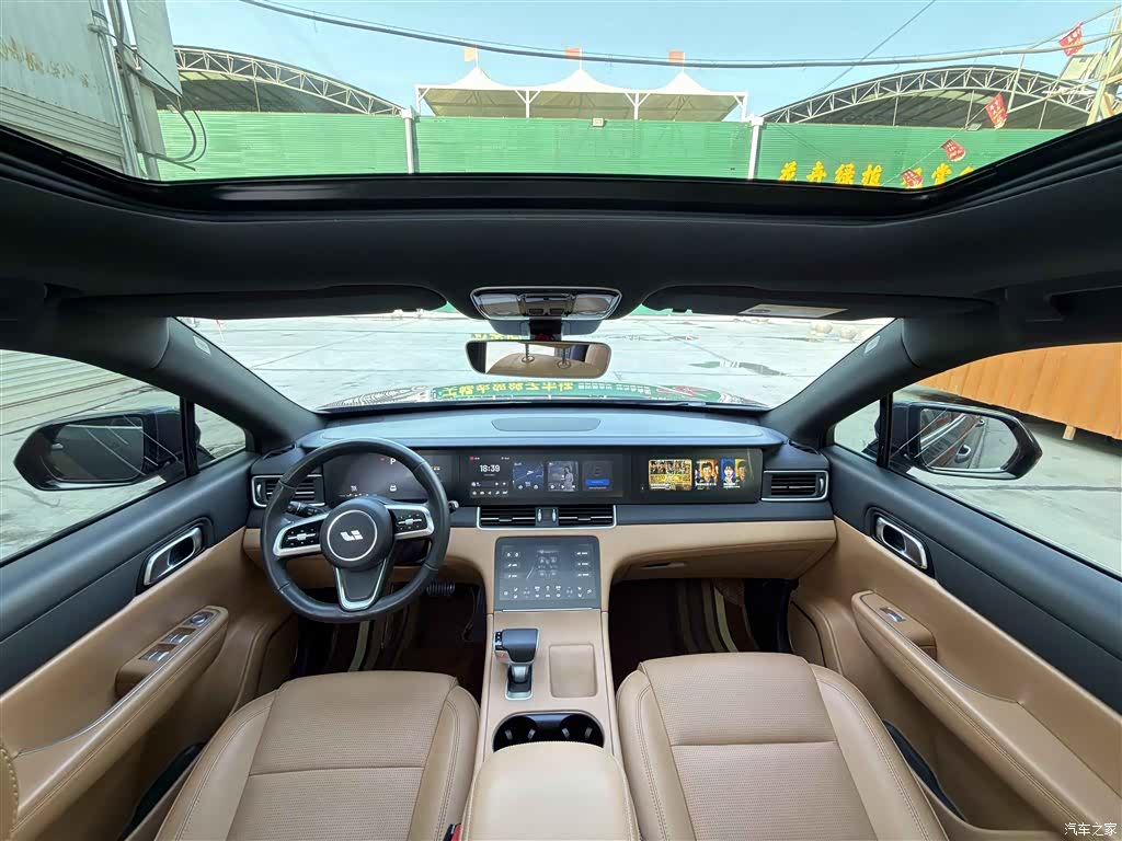 Li Auto ONE, 2022 11