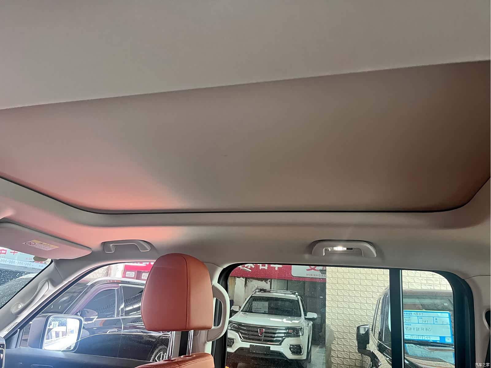 Haval H9, 2025 12