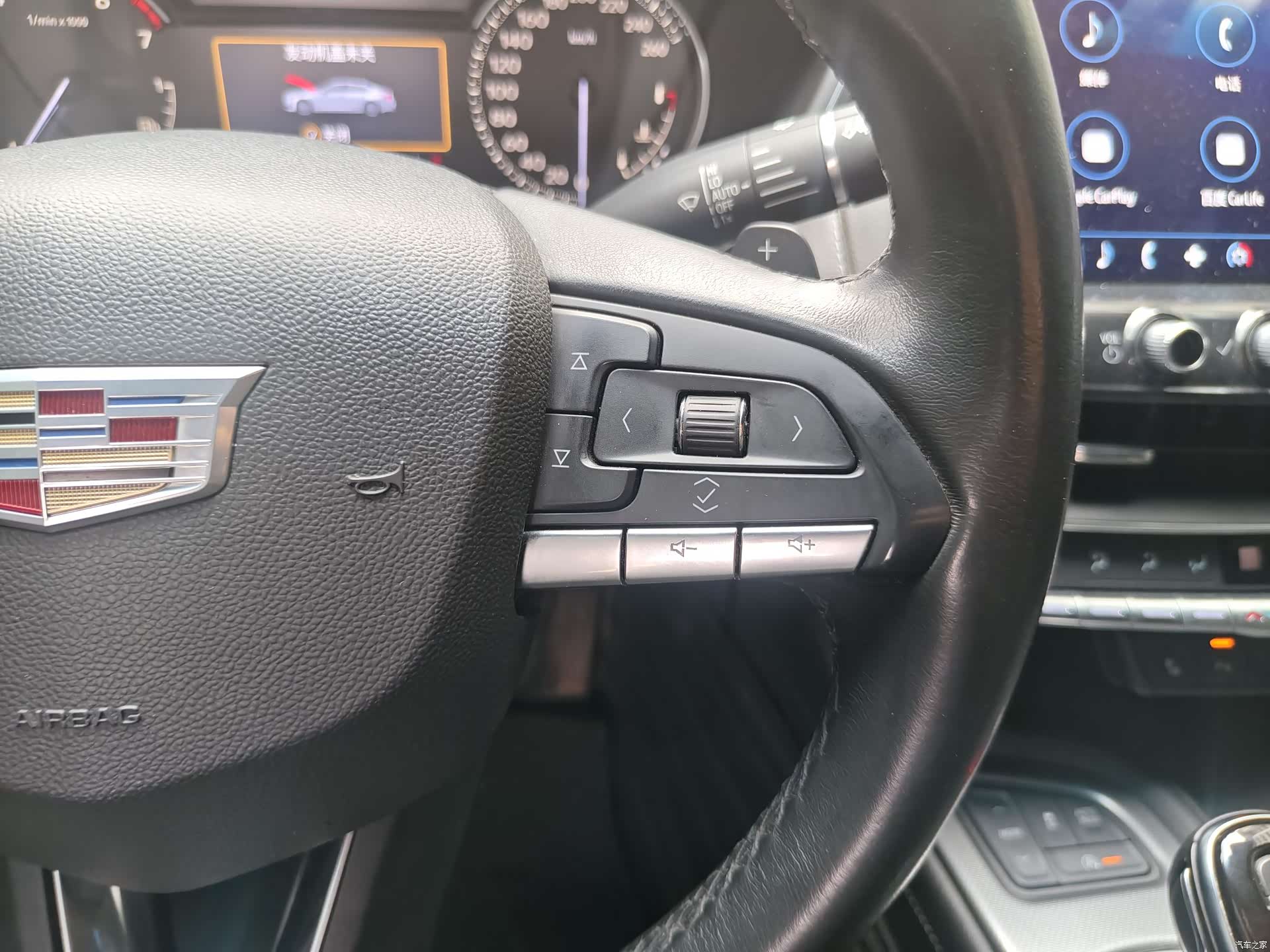 Cadillac CT5, 2020 24