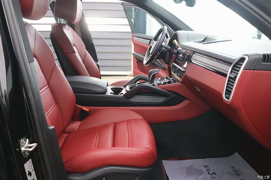 Porsche Cayenne, 2023 26
