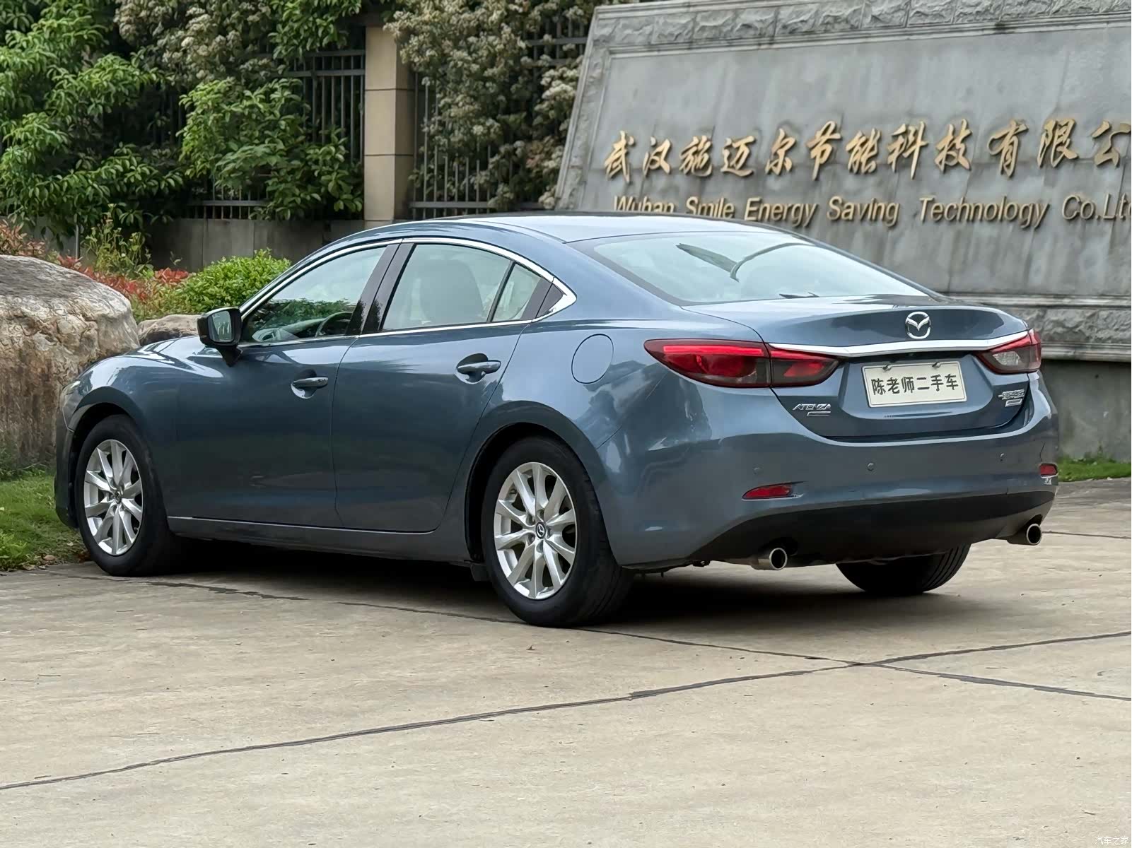 Mazda Atenza, 2018 4