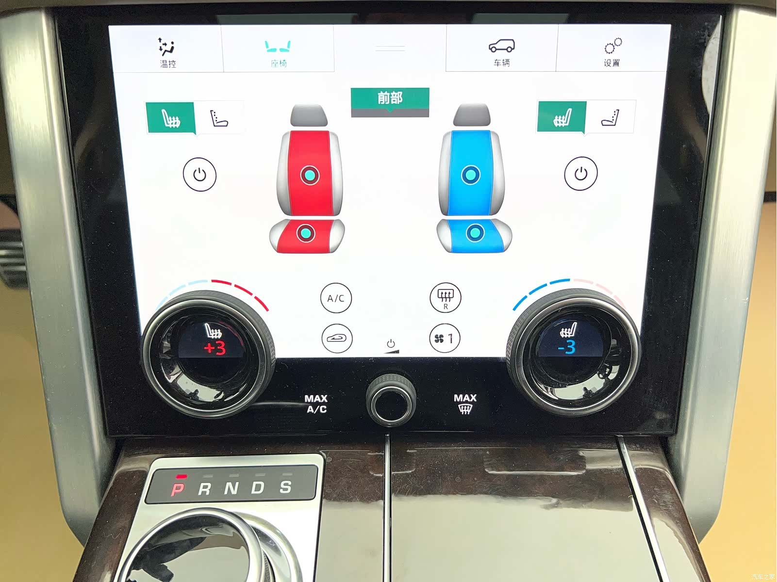 Land Rover Range Rover, 2022 27