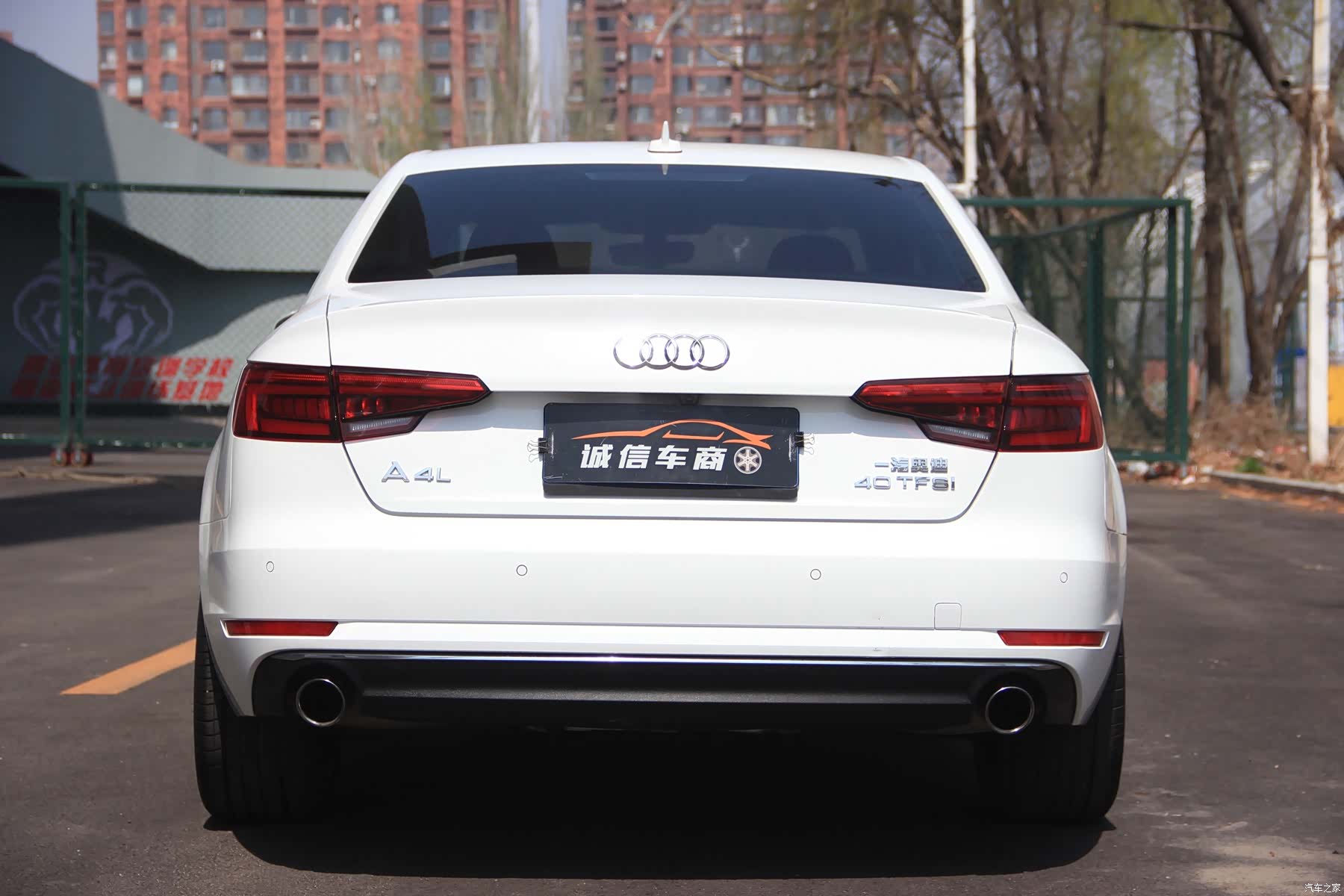 Audi A4L, 2017 8