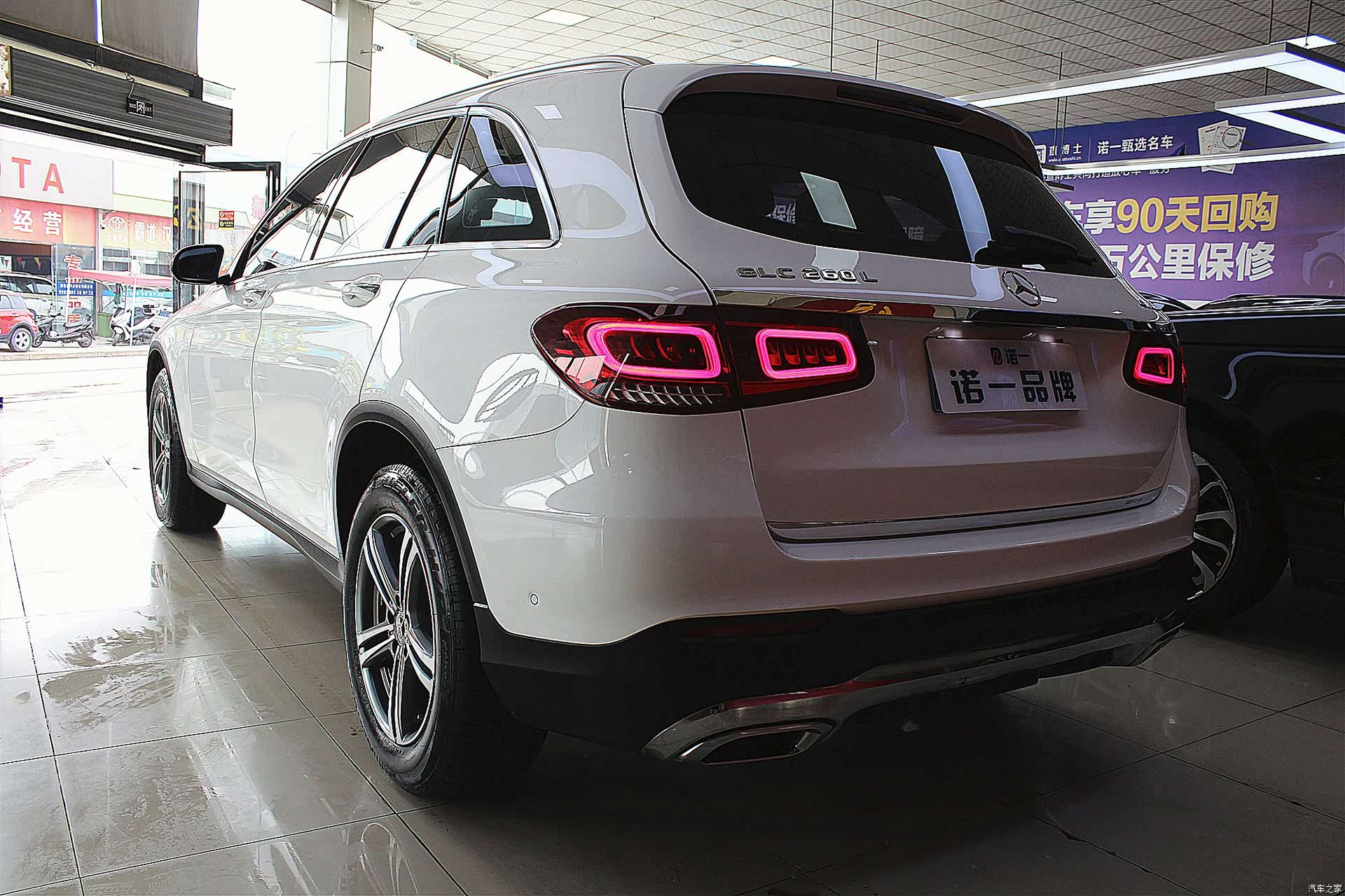 Mercedes-Benz GLC, 2021 16