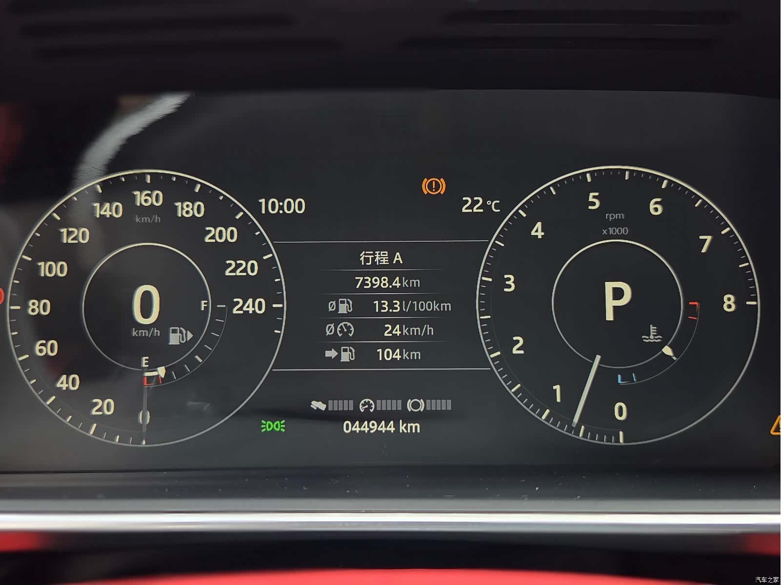 Land Rover Range Rover, 2017 10