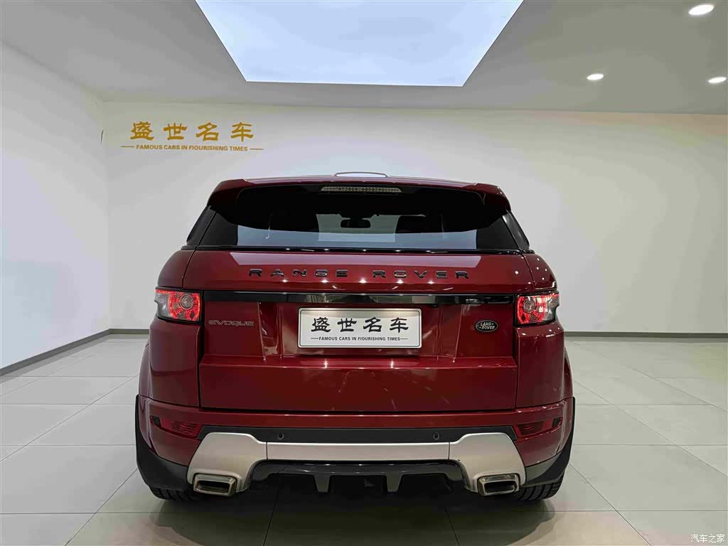 Land Rover Range Rover, 2013 18