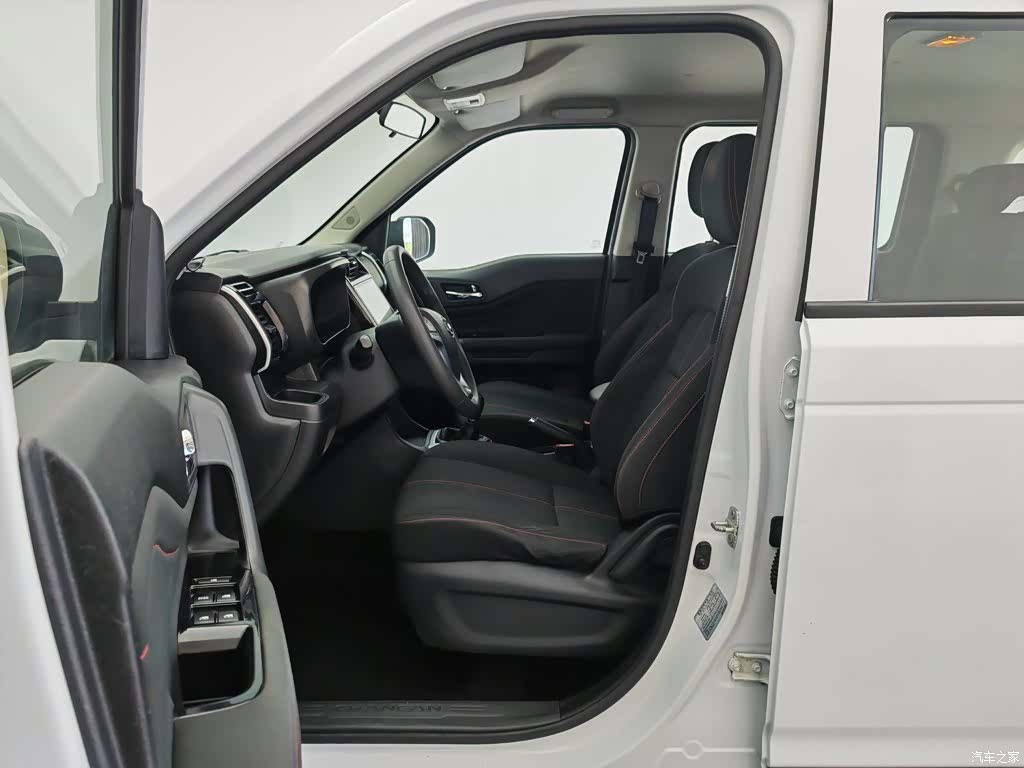 Changan X70A, 2020 10