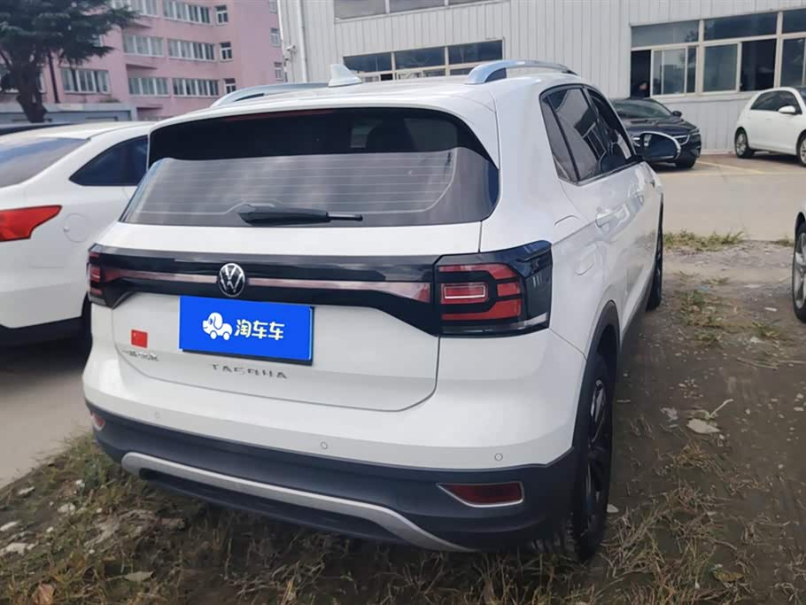 Volkswagen Exploring the shadow